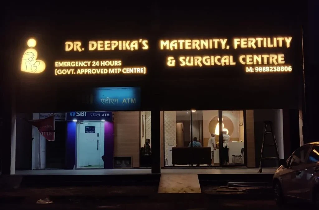 Maternity Clinic in Panchkula